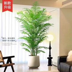 模擬緑の植物、屋内鉢植え、大型模擬植物、フェイクツリー、軽くて豪華なリビングルームの装飾、床置き装飾品