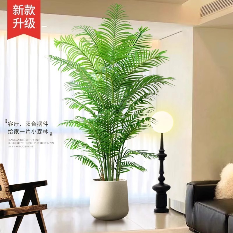 模擬緑の植物、屋内鉢植え、大型模擬植物、フェイクツリー、軽くて豪華なリビングルームの装飾、床置き装飾品|undefined