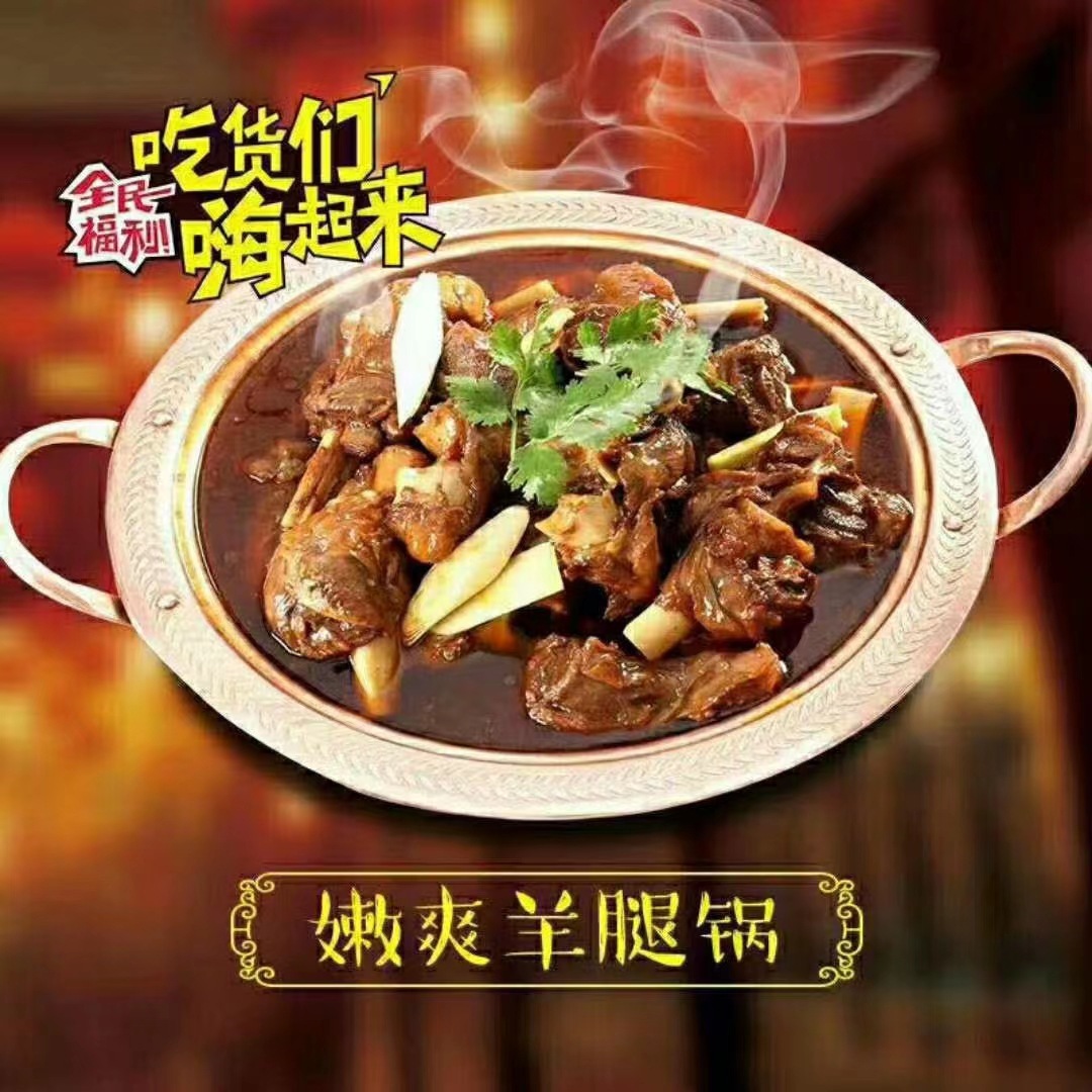 一鍵復製_20240226204652