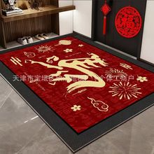 �R��2026����ӭ���tɫ�T�|ϲ�c���|���P�_�|�������m���T�ڵ�̺