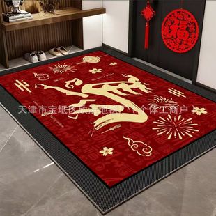 �R��2026����ӭ���tɫ�T�|ϲ�c���|���P�_�|�������m���T�ڵ�̺