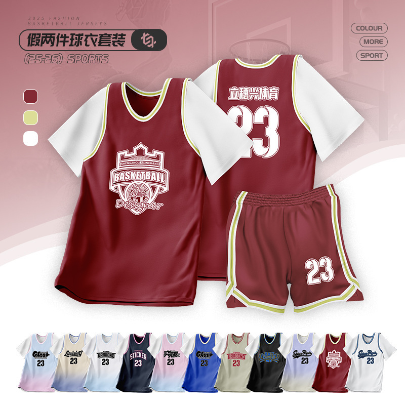 Summer Fake Two-Piece Basketball Uniform Suit for Adult Men's Outdoor Sports Running Competition Women's Children's Training Short-Sleeved Jersey