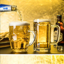 大号玻璃啤酒杯抖音网红啤酒杯扎啤杯酒吧酒杯家用玻璃杯水杯