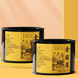 红茶;绿茶;乌龙茶