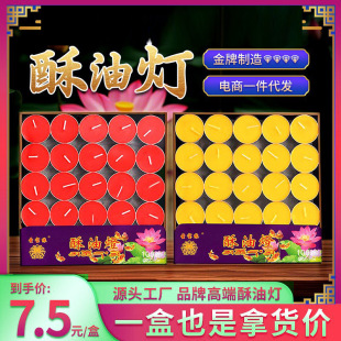 ���͟�����4С�r���ù����2С�rֲ�����͟o����Ժ�L�����F؛���l