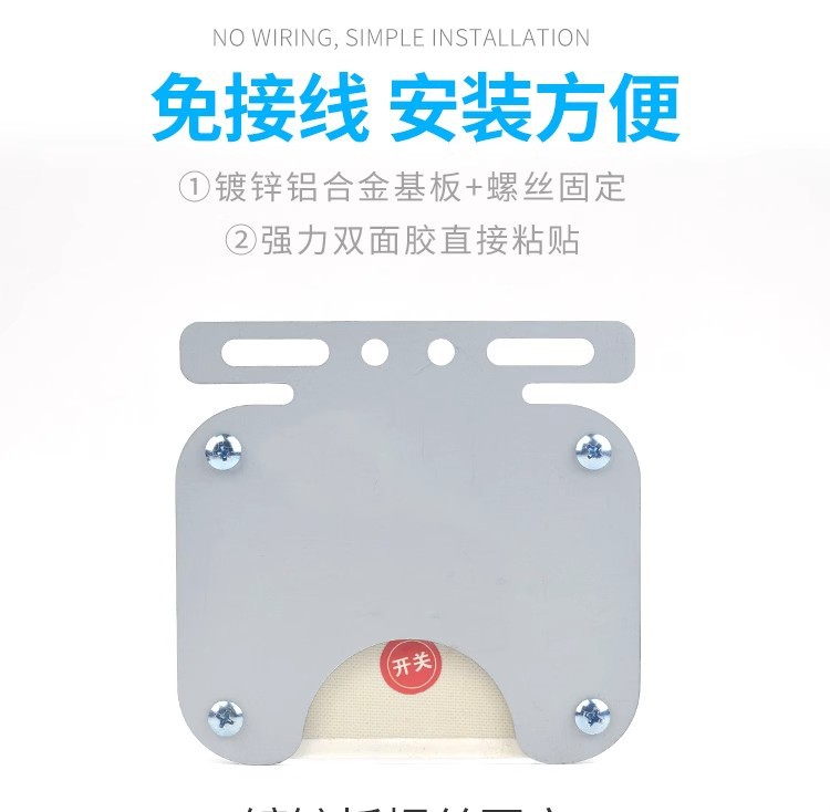 Car Solar Anti-Collision Warning Light LED Tail Light