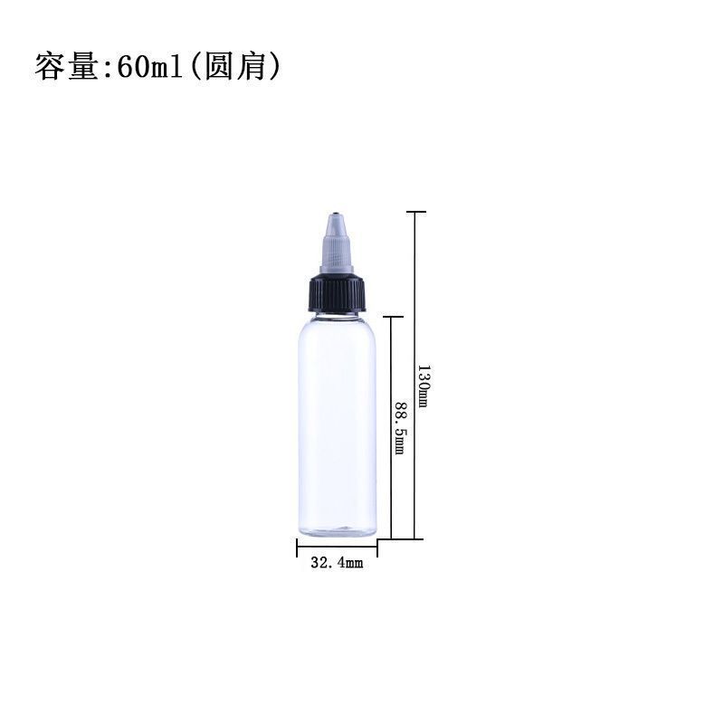 卸売透明顔料ボトル、接着剤ボトル、ディスペンスボトル、ペットオイルボトル、ゲル水チップボトル|undefined