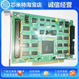 ȫ��ԭ�b PCI-7248ݔ��ݔ�������ɼ�DAQ�� NI PCI-7248���ذ�