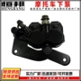 光阳水冷kbe-125卡钳踏板车
