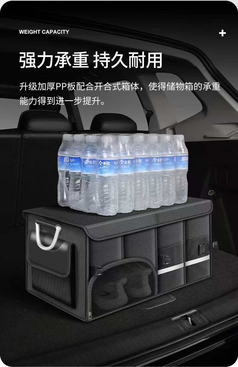 Car Trunk Foldable Storage Box Car Supplies Car Storage Box Storage Box Tail Box Portable Storage