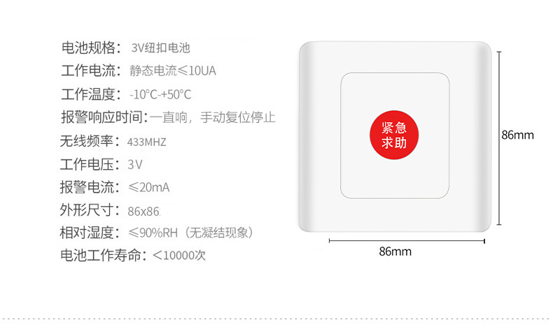 详情12.jpg