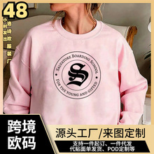 《吸血鬼日记》Damon和Stefan Hoodie美剧《神秘瀑布镇》水手领运