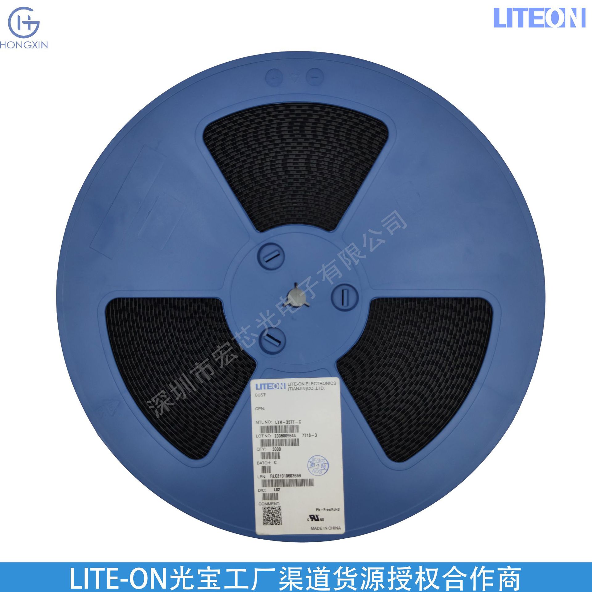 栅极驱动光耦 LTV-352T 达林顿晶体管光电交流电直流电隔离