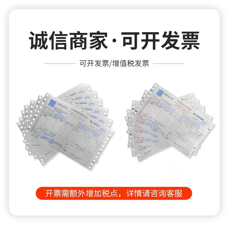 O1CN011oH0uJ1v50gA9jReJ_!!2213