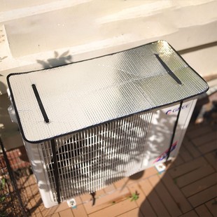 Amazon Japanese Air Conditioner Outer Unit Cover, Sun Protection and Rainproof Cover, Fireproof Aluminum Film, No Anti-Uv Sunshade When Turned on