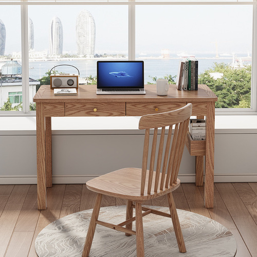 北欧白蜡木书桌现代简约全实木抽屉电脑桌书房一体工作台原木桌子