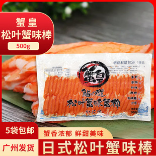 ���~�Lз��500g���ʳ��ģ�Mз��з��з�����˾����з�����Lз��