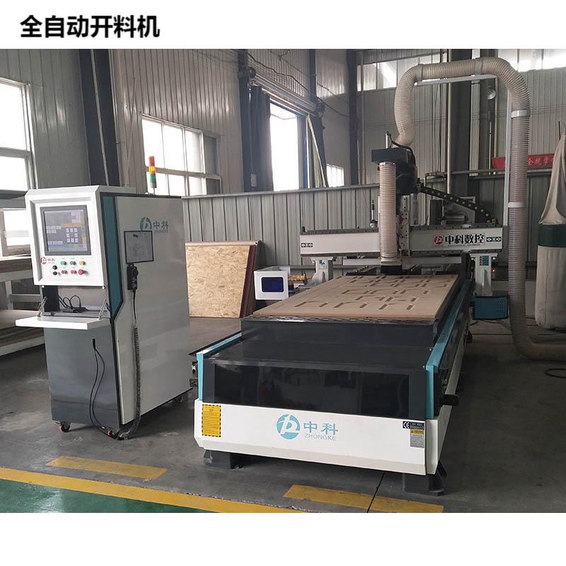 济南厂家直供圆盘换刀加工中心开料机 全自动上下料家具生产线