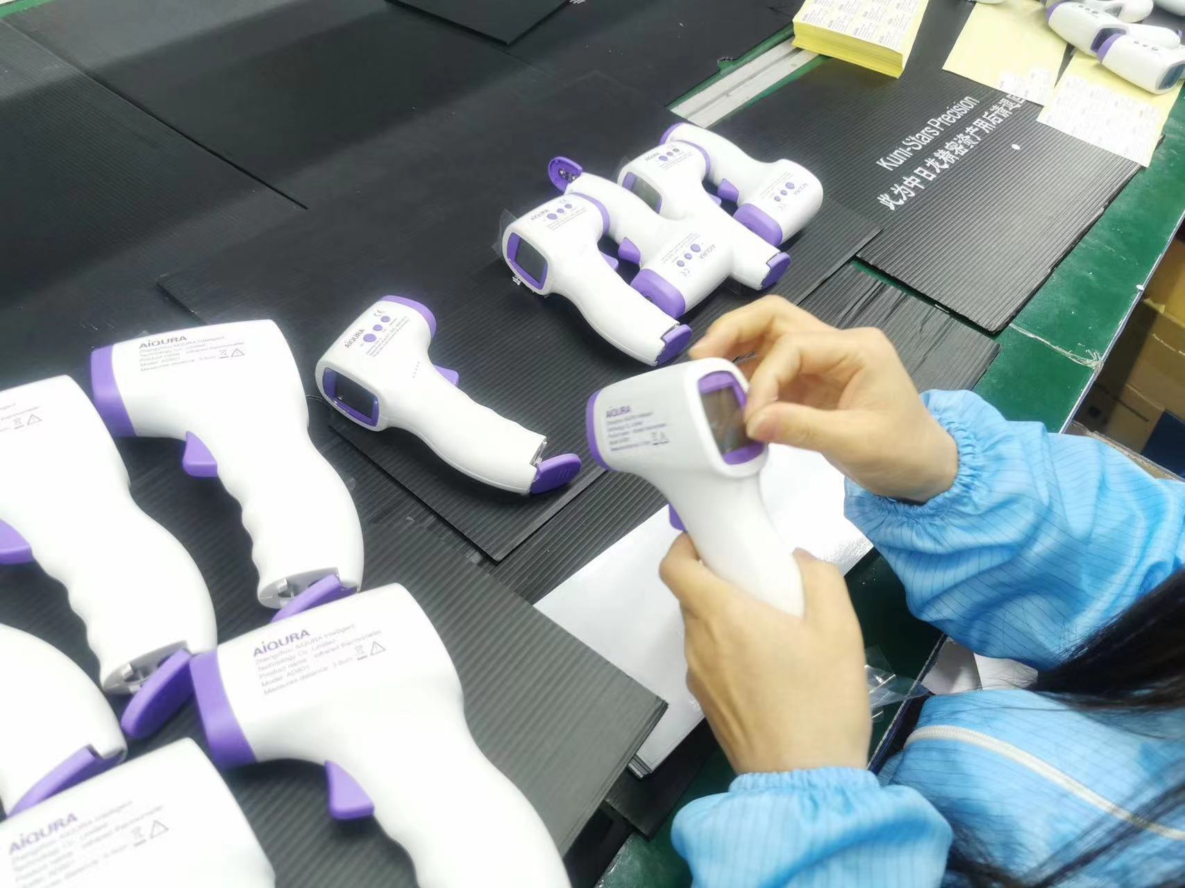 一键复制_20230907141048