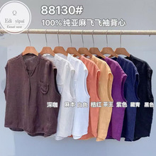 ED88130������V����ɸ��ŷɷ��䱳��2026�����¿����������