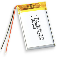 �늳�603040�S�����l650mah��������݃x�����3.7V�ۺ����늳�