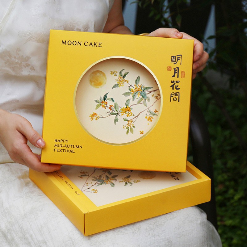 2025新款500g装中秋明月花间月饼包装盒空盒子批发中秋礼盒装烘培