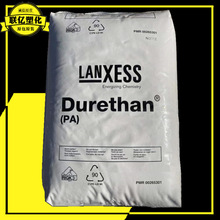 PA6 B30S/����ʢ��ȼ�����Ӽ�����������܇����ע��