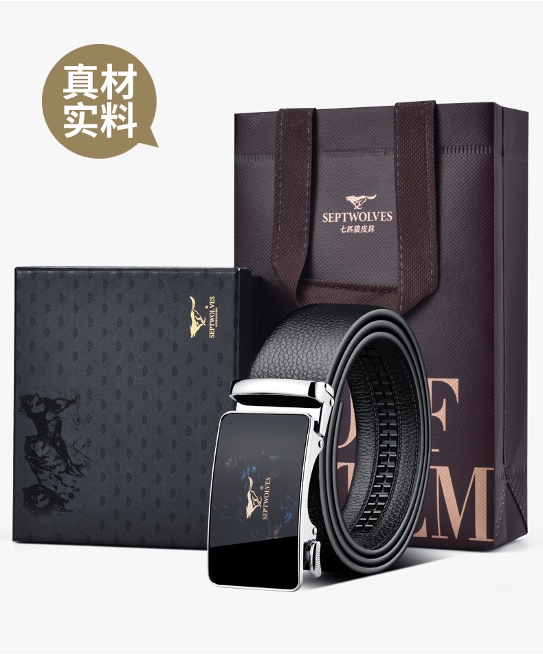 A7759 1520K DÂY LƯNG NAM ZHOTDI MÁY CƠ ĐỒNG HỒ PHỤ KIỆN NAM DA BÒ G04 SẢN PHẨM MỚI