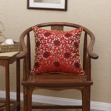 中式沙发抱枕可定 做枕头红色靠垫套床头大靠背绸缎腰枕含芯不褪