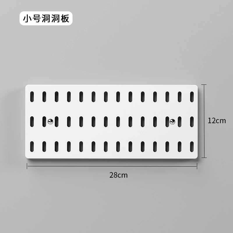 Donor -free hole board accessories Dormitory Kitchen Bathroom wall surface settings