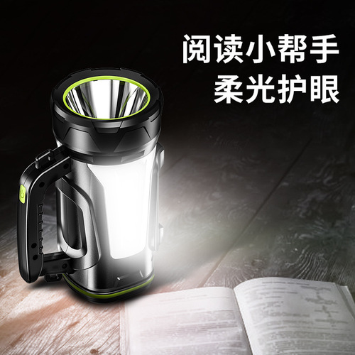 Handheld Strong Beam LED High Power Outdoor Searchlight with USB Charging and Side Lights Emergency Flashlight