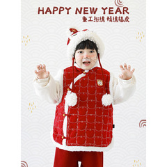 吾里卜一兒童新款冬裝虎頭保暖拜年服男寶寶毛絨中國風背心馬甲厚