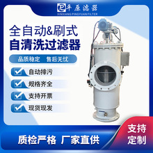 �����������ϴ�^�V������ʽ�Ԅ������^�V��늄�ˢʽ���_ϴ�^�V��