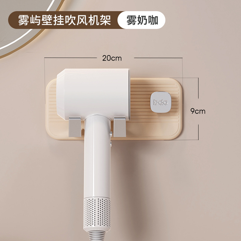 미스트 밀크 커피