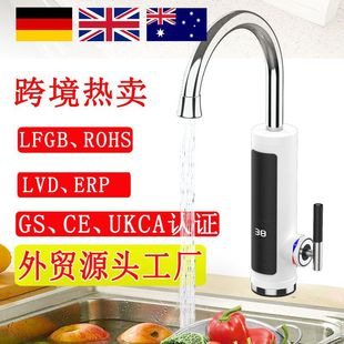 ���P�늟�ˮ���^�N�������ٟ�ˮ��׃�l�a��늼ӟ�ˮ���^һ�����l