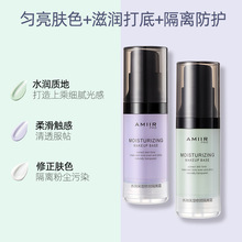 AMIIR���נ�ˮ������x˪ �۵�Һ��ɫ�Gɫ�yǰ���x��Һ