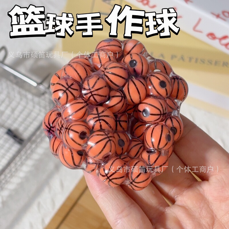 Plastic Basketball Handmade Ball Sports Event Peripheral Internet Celebrity Noisy Ball Pinch and Play Decompression Toy Decompression Artifact