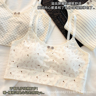 �l������Ů���³����ЌW�������\�ӱ��ķ���͸��̶����o��������