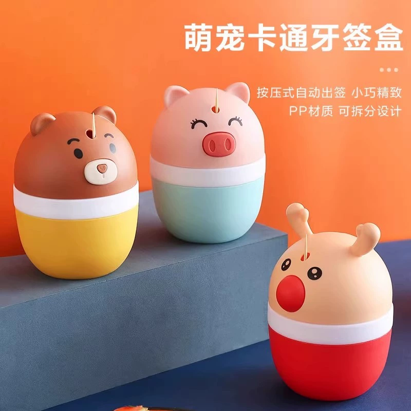 Креативный медведь зубочистка коробка для домашнего прижимания банка для зубочистки милый мультфильм автоматически всплывает с логотипом подарка для зубочистки