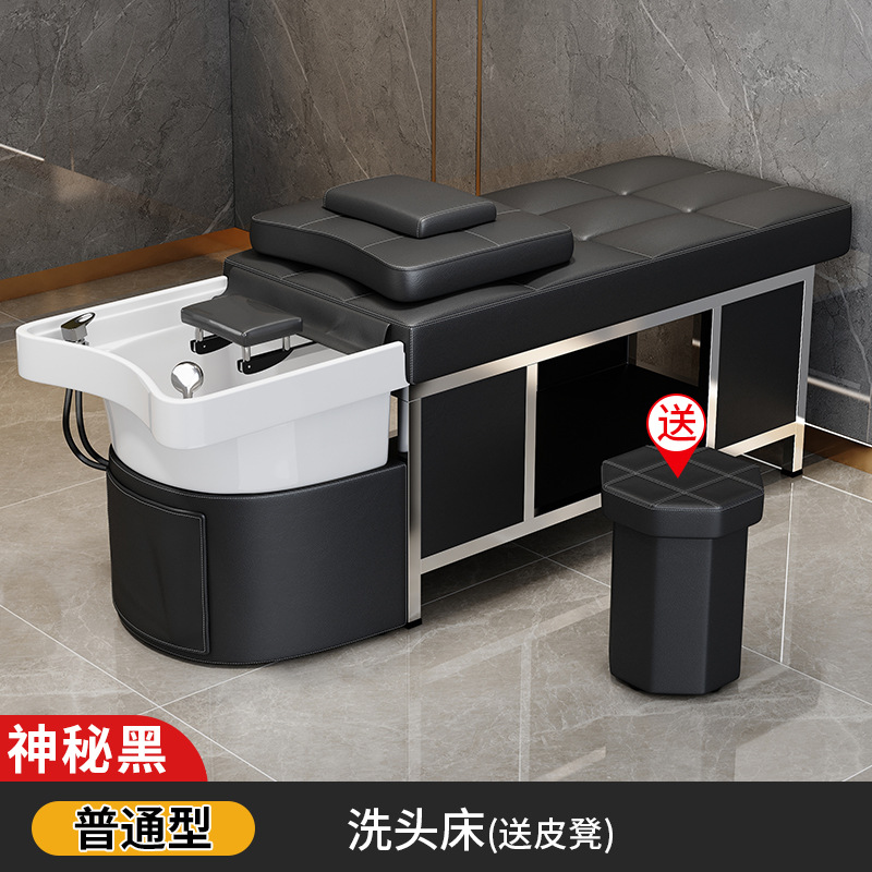 Cuenca de cerámica-negro misterioso-cama ordinaria