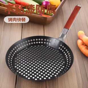 �S��ֱ�N�A��ľ�������yʽ�ۯB�U�տ���PBBQҰ��¶�IƷ����ϴ