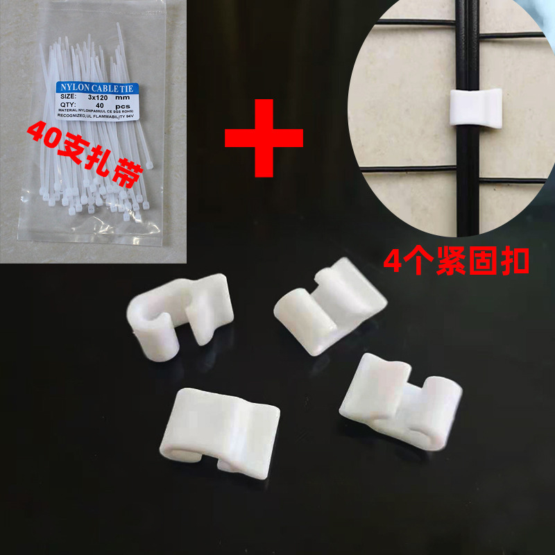 マジックピース diy 鉄ネット猫ケージ犬鶏小屋ウサギペットフェンスヴィラパーティションバックルフラワースタンド収納キャビネット|undefined