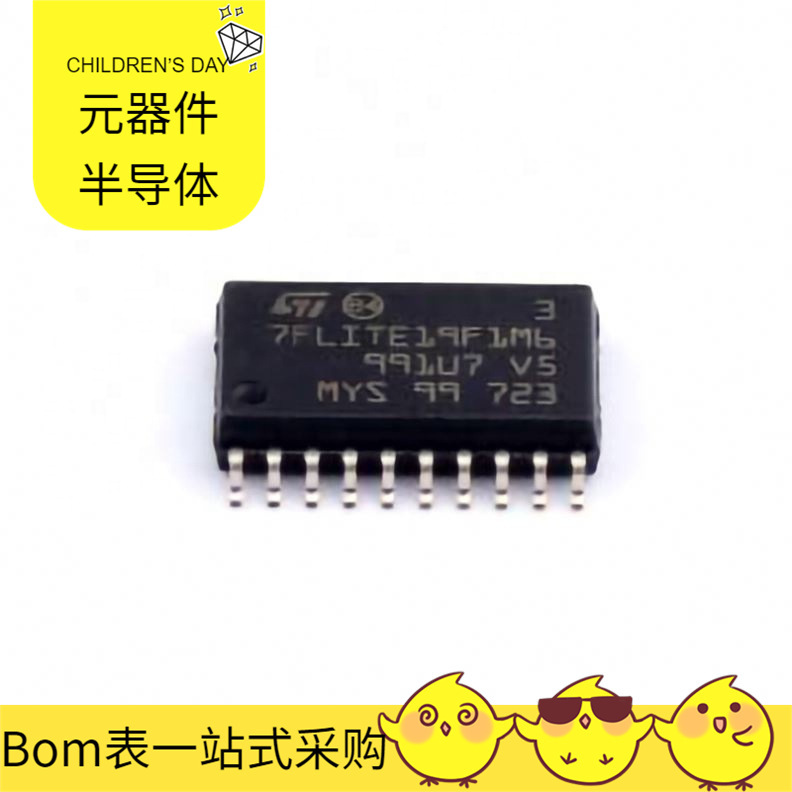 St7Flite19F1M6 So-20-300Mil Stm32F469Aih6 Stm32F723Iek6 Slv