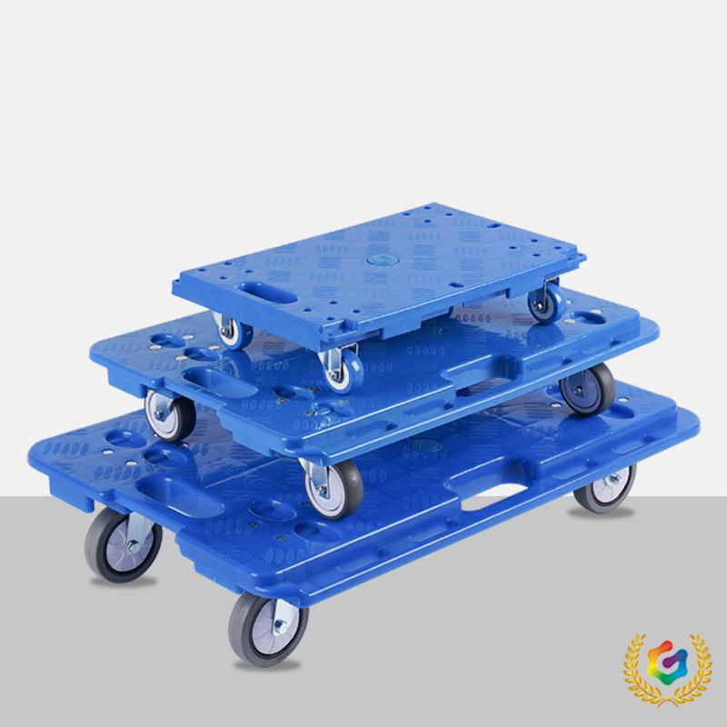 ⇝乌龟车周转车搬运车平板手推车家用移动花盆底座四轮万向拖车推