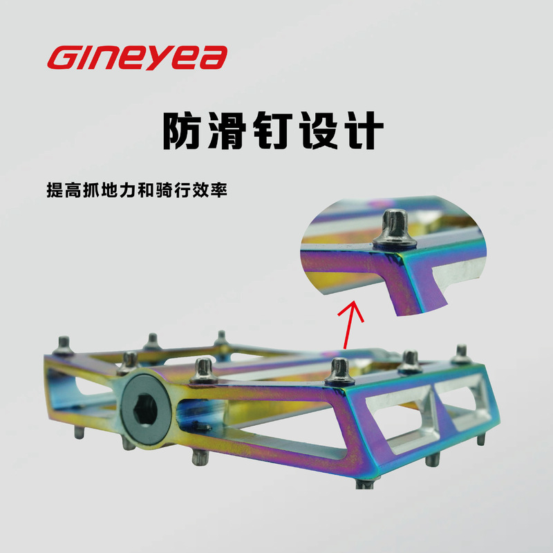 GINEYEA マウンテンバイクペアリンペダル自転車アルミ合金ベアリングペダルアクセサリー|undefined