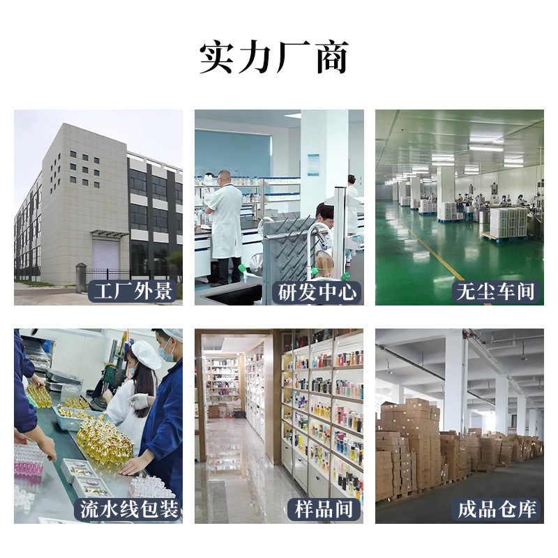 ASAD拉塔法YARA香水套盒中东阿拉伯阿联酋迪拜持久留香淡香氛爆品|undefined