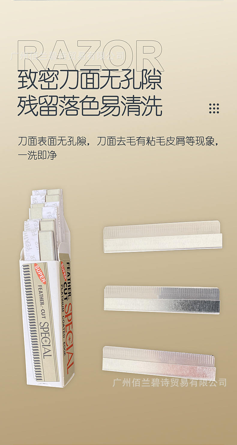 详情页_03.jpg