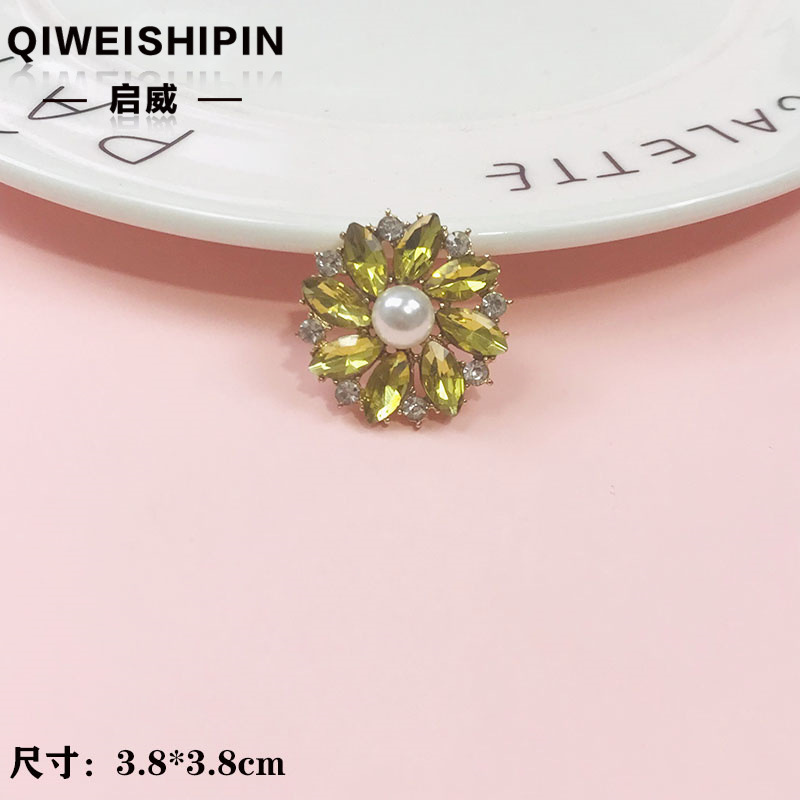 启威长方形花盘珍珠钻五角diy材料 水钻扣鞋包包花配饰  合金配件|undefined
