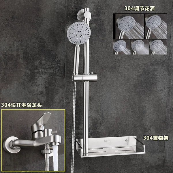 304 Fast -Open Largotes Lift File Set 3 New models