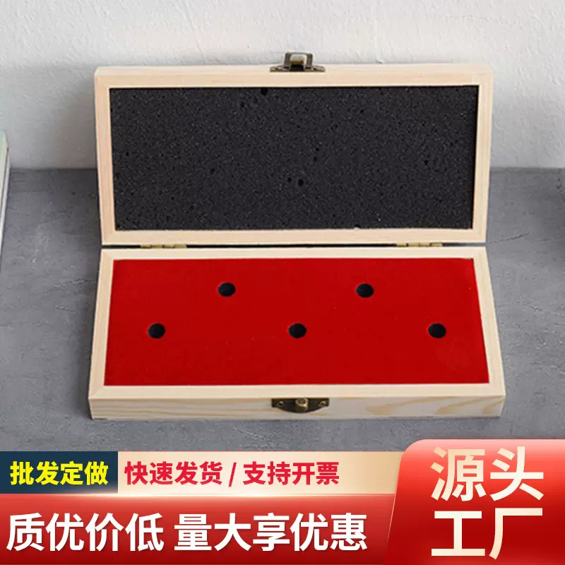 木质精油包装盒木盒复古翻盖礼品空盒包装收纳盒可加印LOGO批发